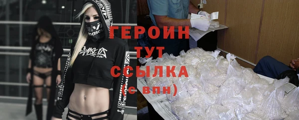 прущая мука Уссурийск