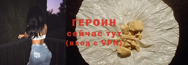 гидра Майский