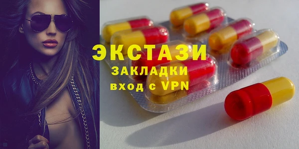 меф VHQ Магадан
