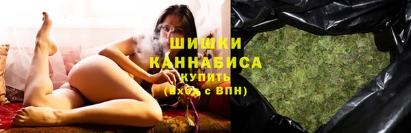 меф VHQ Магадан