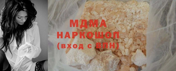 меф VHQ Магадан