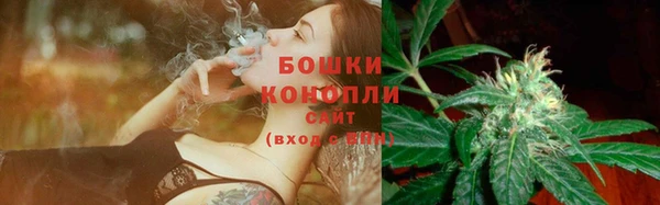 меф VHQ Магадан