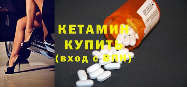 гашиш Магас
