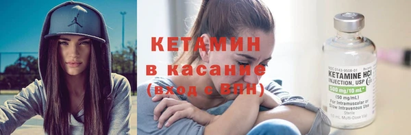 меф VHQ Магадан