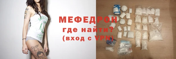 гашиш Магас