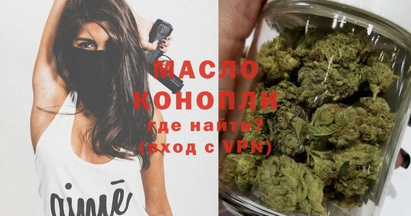 меф VHQ Магадан