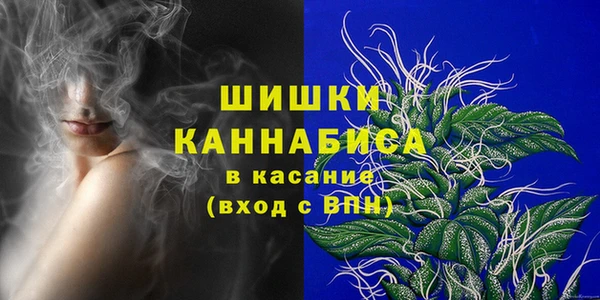 меф VHQ Магадан