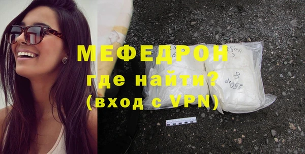 гашиш Магас