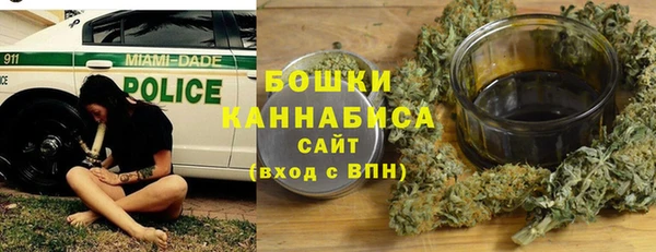 гашиш Магас
