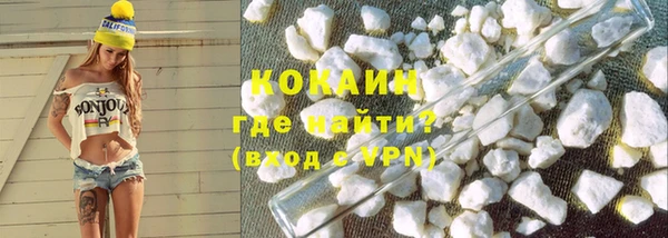 меф VHQ Магадан