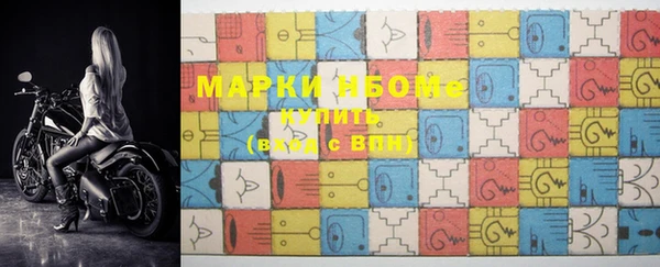 гашиш Магас