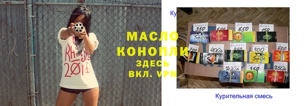 гидра Майский