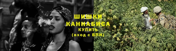 гашиш Магас