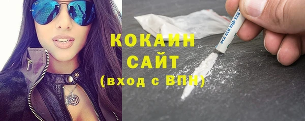 меф VHQ Магадан