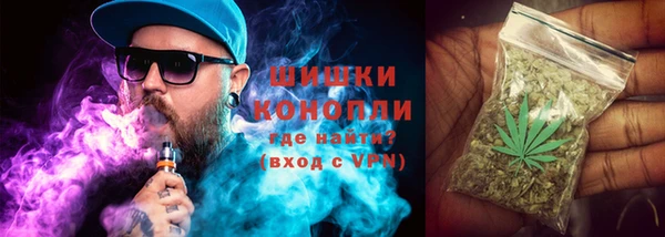 гашиш Магас