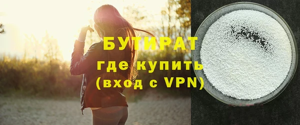 гашиш Магас