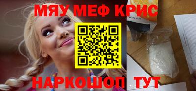 героин Пушкино