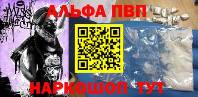 героин Пушкино