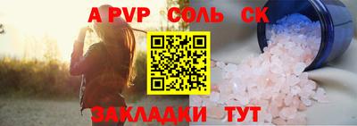 героин Пушкино