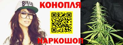 мескалин Пыть-Ях