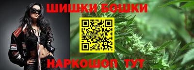 мескалин Пыть-Ях
