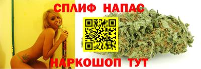 героин Пушкино
