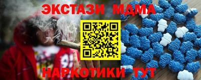 героин Пушкино