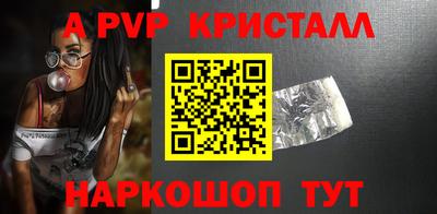 героин Пушкино