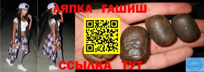 мескалин Пыть-Ях