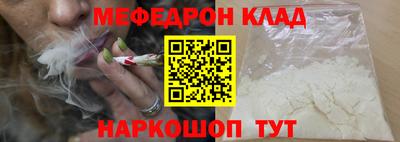 героин Пушкино