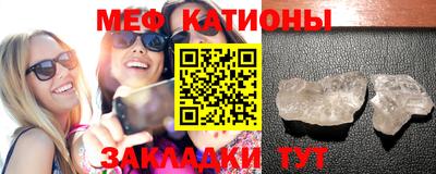 героин Пушкино