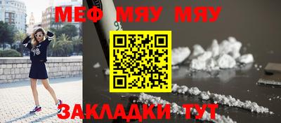 героин Пушкино